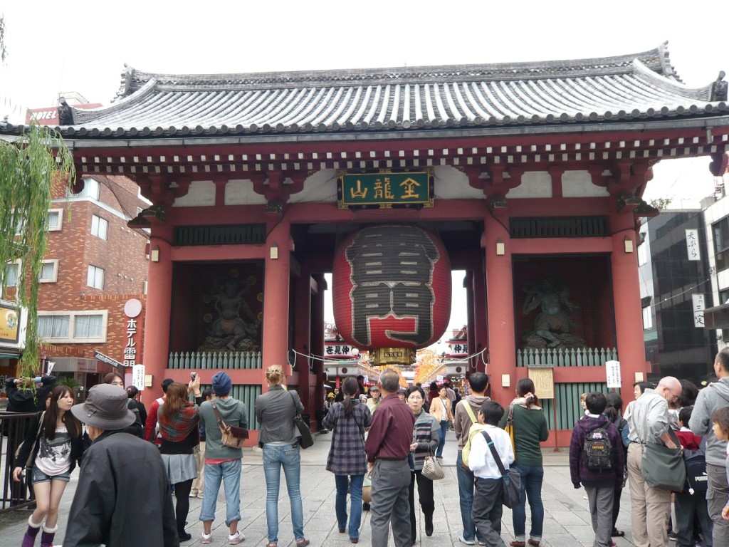 a-kaminari gate